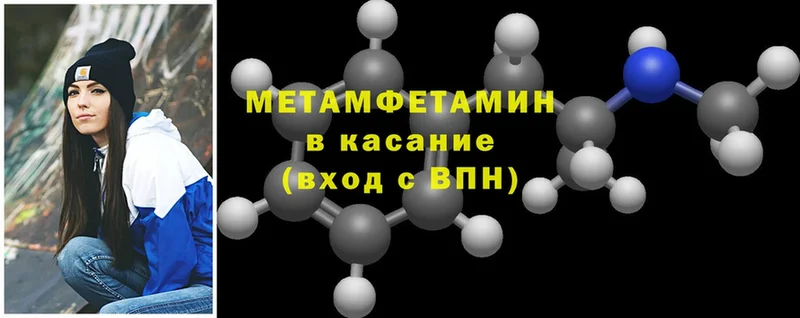 Где купить наркоту Коряжма Галлюциногенные грибы  NBOMe  blacksprut ТОР  СОЛЬ  ГАШ  Канабис  Мефедрон  КОКАИН 