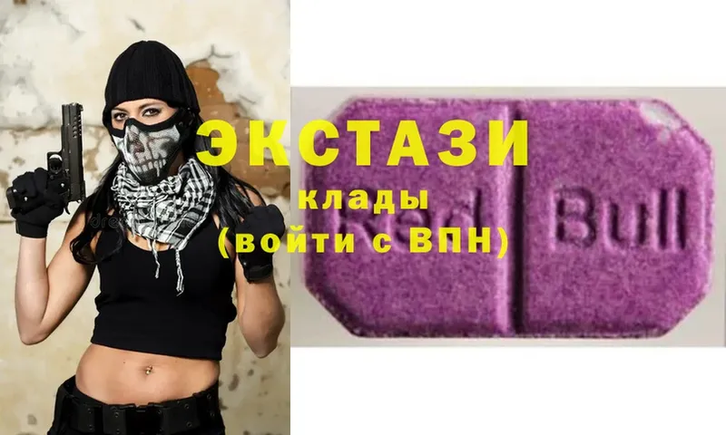 Ecstasy XTC  закладки  Коряжма 