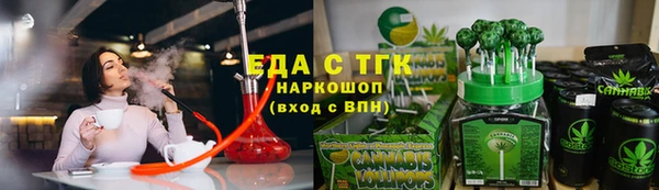 MDMA Волосово